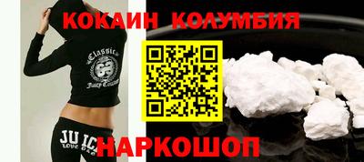 дмт Беслан
