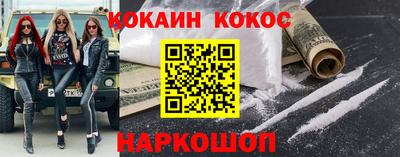 кристаллы Берёзовский