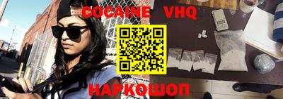 дмт Беслан