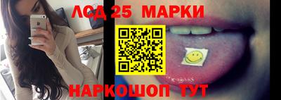 дмт Беслан