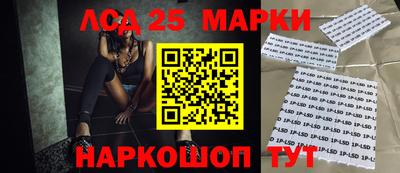 дмт Беслан