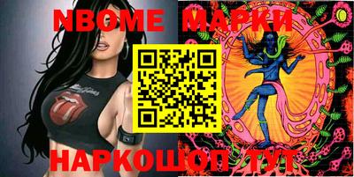 кристаллы Берёзовский