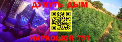 кристаллы Берёзовский
