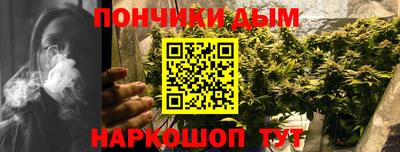 дмт Беслан