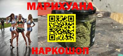 дмт Беслан
