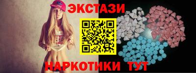 кристаллы Берёзовский