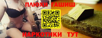 кристаллы Берёзовский