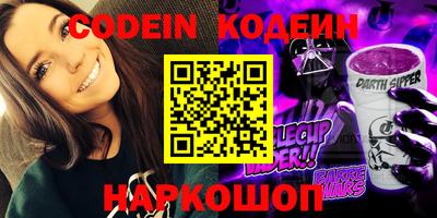 кристаллы Берёзовский