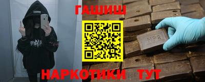 дмт Беслан