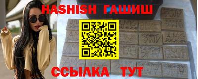 кристаллы Берёзовский